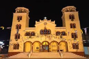 Ελευθερούπολη