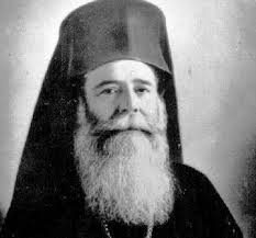 Αρχιεπίσκοπος Αθηνών Χρύσανθος (1938-1941)