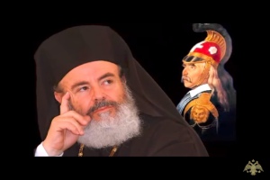 Μακαριστός Αρχιεπίσκοπος Χριστόδουλος - 
