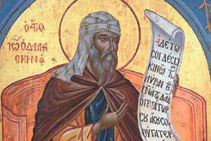 Ο Άγιος Ιωάννης ο Δαμασκηνός - Ὁ θεμελιωτής τῆς Ἐκκλησιαστικῆς Μουσικῆς
