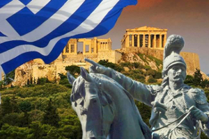 ΑΝΟΙΚΤΗ ΕΠΙΣΤΟΛΗ ΠΡΟΣ:  Πρόεδρο της Ελληνικής Δημοκρατίας και Πρόεδρο της Ελληνικής Κυβερνήσεως