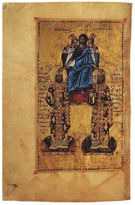 Οι αρετές του βυζαντινού ηγεμόνα