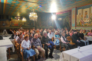 Πραγματοποίηση εκδήλωσης στην Αθήνα για τον Άγιο Παΐσιο, 19-10-2017