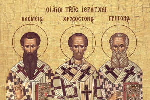 Ὁμιλία στούς τρεῖς Ἱεράρχες - Ενωμένη Ρωμηοσύνη