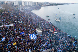 Λαοθάλασσα στή Θεσσαλονίκη γιά τή Μακεδονία