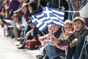 «Ρωμνιός» – Εἰκοστό ἕκτο τεῦχος (Ὀκτώβριος - Δεκέμβριος 2016)