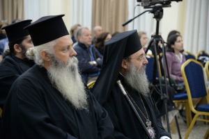 Εκδήλωση Αφιερωμένη στους Αχαιούς Αγίους - Πάτρα