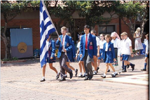 Απόδημος Ελληνισμός - Εορτασμός 28ης Οκτωβρίου 1940 στη Σχολή Σαχέτι (Video)