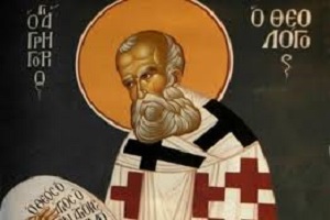 Αγ. Γρηγόριος ο Θεολόγος: Ο Ουρανομύστης Πατέρας της Εκκλησίας μας