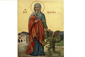 Μεγαλομάρτυς του Χριστού Μαρίνα, πρέσβευε υπέρ των αναξίων δούλων Σου