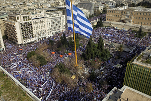 Παμμακεδονική ΗΠΑ: «Οι Έλληνες Νιώθουν Προδομένοι για Ακόμη Μία Φορά»