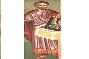 Άγιοι Τριάντα τρεις Μάρτυρες «οἱ ἐν Μελιτινῇ»