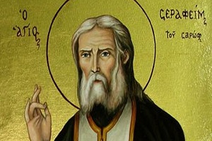Άγ. Σεραφείμ του Σάρωφ: Ένας Αγιασμένος Στάρετς της Ρωσικής Εκκλησίας