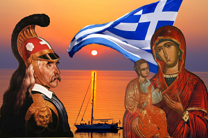 «Έχουμε ταυτίσει τον Ευαγγελισμό, δηλ. τα καλά μαντάτα ότι ήρθε ο Απελευθερωτής του κόσμου, με τα καλά μαντάτα ότι οι Έλληνες πιάσανε τα ντουφέκια για να ελευθερώσουν τον τόπο»