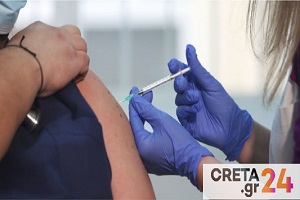 Περιστατικό θρομβοπενίας μετά από εμβολιασμό – Στο Βενιζέλειο μια γυναίκα