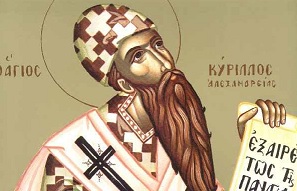 Άγιος Κύριλλος Πατριάρχης Αλεξανδρείας : Ο Μεγάλος Δογματικός Θεολόγος της Εκκλησίας