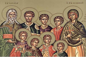 Άγιοι Επτά Μακκαβαίοι, η μητέρα τους Σολομονή και ο διδάσκαλός τους Ελεάζαρος