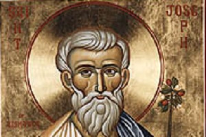 Άγιος Ιωσήφ ο από Αριμαθαίας
