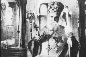 Ο άγιος Νεκτάριος προαναγγέλλει την εκλογή του Μακαριστού επισκόπου Σιατίστης Αντωνίου
