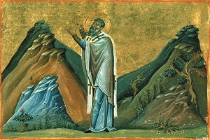 Όσιος Αβέρκιος ο Ισαπόστολος και θαυματουργός επίσκοπος Ιεράπολης