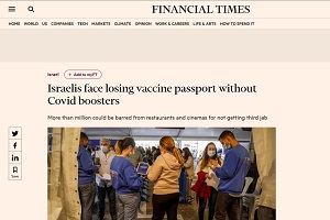 Έντονες αντιδράσεις στο Ισραήλ: Αφαιρούνται τα πιστοποιητικά εμβολιασμού από όσους δεν υποβληθούν στην 3η δόση