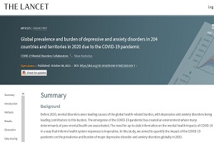 Έρευνα: Μεγάλη αύξηση των ποσοστών κατάθλιψης και άγχους κατά την περίοδο του κορωνοϊού