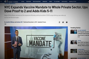H Nέα Υόρκη επιβάλλει το εμβόλιο σε όλο τον ιδιωτικό τομέα!