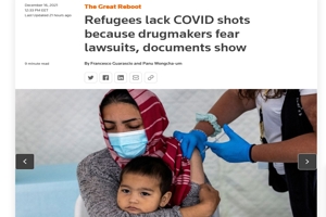 Reuters: Oι φαρμακοβιομηχανίες δεν επιτρέπουν την χρήση των εμβολίων τους σε πρόσφυγες υπό τον φόβο μηνύσεων για παρενέργειες!