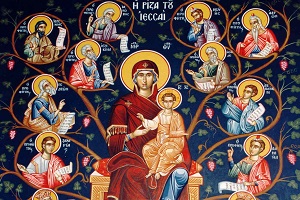 Κυριακή πρό της Χριστού Γεννήσεως: «Kαί ἐκάλεσεν τό ὄνομα αὐτοῦ Ἰησοῦν»