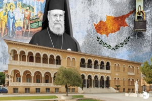 Θεόσδοτη ελευθερία και η επιβολή υποχρεωτικού εμβολιασμού από τον Αρχιεπίσκοπο Κύπρου Χρυσόστομο Β'