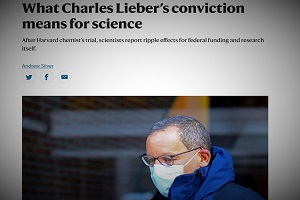 Τι σημαίνει η καταδίκη του Καθηγητή του Harvard C. Lieber για την Επιστήμη; Ποια η σχέση του με την Γουχάν και την Κίνα;