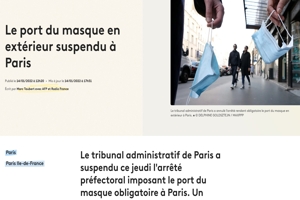 Ακυρώθηκε δικαστικά η υποχρεωτική χρήση μάσκας στους εξωτερικούς χώρους στο Παρίσι