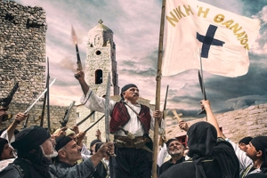 17 Μαρτίου 1821: Η κήρυξη της Ελληνικής επανάστασης στη Μάνη