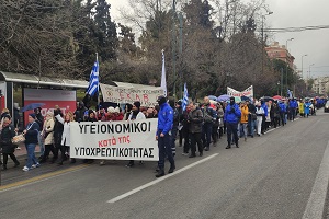 H ογκώδης διαδήλωση των διωκόμενων υγειονομικών στην Αθήνα (20 Μαρτίου 2022)