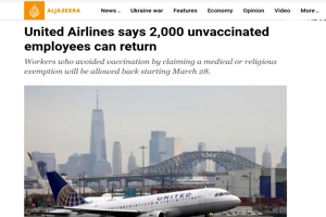 Η United Airlines υποχωρεί και παίρνει πίσω τους ανεμβολίαστους υπαλλήλους της!
