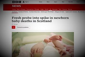 Νέα έρευνα για την αύξηση των θανάτων νεογέννητων μωρών στη Σκωτία