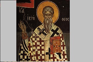 Αγ. Ιερόθεος: Ο Θεόληπτος Πρώτος Επίσκοπος Αθηνών