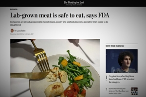 O FDA ενέκρινε ως ασφαλές το εργαστηριακό κρέας!