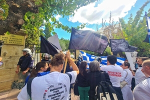 Δήμος Θανάσουλας: «Δεν θα εγκαταλείψουμε! Θα συνεχίσουμε αυτόν τον αγώνα»