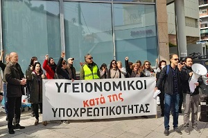 Δήμος Θανάσουλας: Απαράδεκτη η δήλωση του Υπουργού Υγείας που υπονοεί ότι η απόφαση του ΣτΕ είναι επικίνδυνη για τη δημόσια υγεία