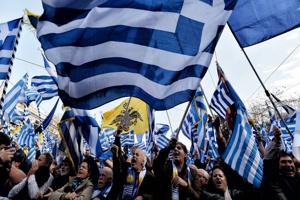 Μπορεί να συνεχίζει να ισχύει  μία «Συμφωνία» εις βάρος του Ελληνισμού;
