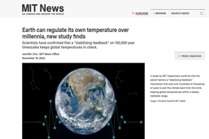 Έρευνα του MIT αποκαλύπτει πως η γη μπορεί να ρυθμίσει και να σταθεροποιήσει την θερμοκρασία της