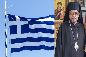 Ο Μητροπολίτης Άσσου (Κολομβία) Τιμόθεος: «Η πηγή της Πίστεως είναι η Ελλάδα»
