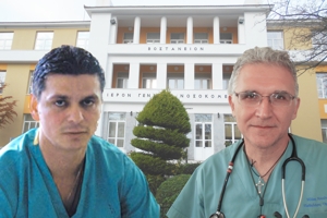Επέστρεψαν στο Βοστάνειο Νοσοκομείο οι σε αναστολή κορυφαίοι ιατροί Νικολαΐδης και Μπαϊραμίδης