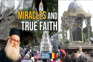 π. Αθανάσιος Μυτιληναίος: «Το θαύμα δεν αποτελεί κριτήριο γνησιότητας της Πίστης»