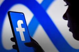 Facebook: Η νέα συνδρομητική υπηρεσία που δίνει «προνόμια», ανοίγει το δρόμο για το απόλυτο ψηφιακό (αυτο)φακέλωμα