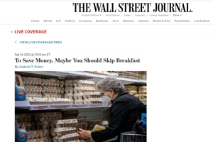 Wall Street Journal: Για να εξοικονομήσετε χρήματα, ίσως πρέπει να παραλείψετε το πρωινό