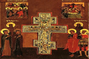 Μνήμη Ευρέσεως Τιμίου Σταυρού μετά των Τιμίων Ήλων υπό της Αγίας Ελένης