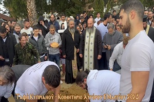 Το «Χριστός Ανέστη» πάνω από τον τάφο του Κυπριανού!