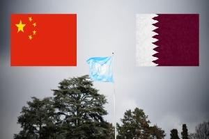 Πώς χρηματοδοτούν το Κατάρ και η Κίνα τους «ανεξάρτητους» ειδικούς του ΟΗΕ